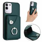 For vivo Y29 4G / T4x / Y300t / iQOO Z10x Organ Card Bag Ring Holder Phone Case(Green) - 2