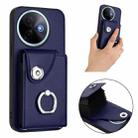 For vivo Y39 5G / Y300i Organ Card Bag Ring Holder Phone Case(Blue) - 2