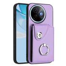 For vivo Y39 5G / Y300i Organ Card Bag Ring Holder Phone Case(Purple) - 1