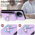 For vivo Y39 5G / Y300i Organ Card Bag Ring Holder Phone Case(Purple) - 3