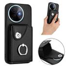 For vivo Y39 5G / Y300i Organ Card Bag Ring Holder Phone Case(Black) - 2