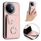 For vivo Y39 5G / Y300i Organ Card Bag Ring Holder Phone Case(Pink) - 2