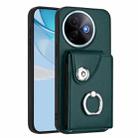 For vivo Y39 5G / Y300i Organ Card Bag Ring Holder Phone Case(Green) - 1