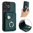 For Redmi Turbo 3 Organ Card Bag Ring Holder Phone Case(Green) - 2