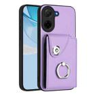 For Redmi A5 4G 171.7mm / Poco C71 Organ Card Bag Ring Holder Phone Case(Purple) - 1