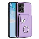For Redmi Note 12 4G Global Organ Card Bag Ring Holder Phone Case(Purple) - 1