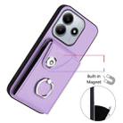 For Redmi Note 14 5G Global Organ Card Bag Ring Holder Phone Case(Purple) - 2