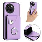 For Xiaomi Civi 4 Pro Organ Card Bag Ring Holder Phone Case(Purple) - 2