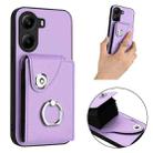 For Xiaomi Poco X7 Pro Organ Card Bag Ring Holder Phone Case(Purple) - 2