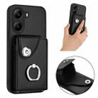 For Xiaomi Poco X7 Pro Organ Card Bag Ring Holder Phone Case(Black) - 2