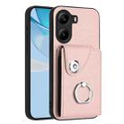 For Xiaomi Poco X7 Pro Organ Card Bag Ring Holder Phone Case(Pink) - 1