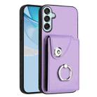 For Samsung Galaxy F15 / M15 Organ Card Bag Ring Holder Phone Case(Purple) - 1