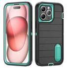 For iPhone 15 Pro Max Defender Gen2 Rugged PC + Silicone Phone Case with Holder(Black+Cyan) - 1