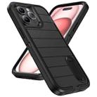 For iPhone 15 Pro Max Defender Gen2 Rugged PC + Silicone Phone Case with Holder(Black) - 2