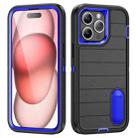 For iPhone 15 Pro Max Defender Gen2 Rugged PC + Silicone Phone Case with Holder(Black+Dark Blue) - 1