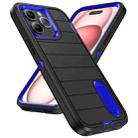 For iPhone 15 Pro Max Defender Gen2 Rugged PC + Silicone Phone Case with Holder(Black+Dark Blue) - 2