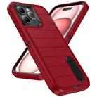 For iPhone 15 Pro Max Defender Gen2 Rugged PC + Silicone Phone Case with Holder(Red+Black) - 2