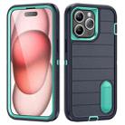 For iPhone 15 Pro Max Defender Gen2 Rugged PC + Silicone Phone Case with Holder(Dark Blue+Cyan) - 1