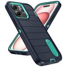 For iPhone 15 Pro Max Defender Gen2 Rugged PC + Silicone Phone Case with Holder(Dark Blue+Cyan) - 2