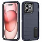 For iPhone 15 Pro Max Defender Gen2 Rugged PC + Silicone Phone Case with Holder(Dark Blue+Black) - 1