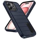 For iPhone 15 Pro Max Defender Gen2 Rugged PC + Silicone Phone Case with Holder(Dark Blue+Black) - 2