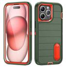 For iPhone 15 Pro Max Defender Gen2 Rugged PC + Silicone Phone Case with Holder(Dark Green+Orange) - 1