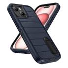 For iPhone 15 Plus Defender Gen2 Rugged PC + Silicone Phone Case with Holder(Dark Blue+Black) - 2