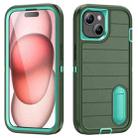 For iPhone 15 Plus Defender Gen2 Rugged PC + Silicone Phone Case with Holder(Dark Green+Cyan) - 1