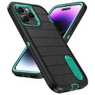 For iPhone 14 Pro Max Defender Gen2 Rugged PC + Silicone Phone Case with Holder(Black+Cyan) - 2