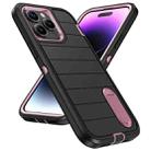 For iPhone 14 Pro Max Defender Gen2 Rugged PC + Silicone Phone Case with Holder(Black+Light Pink) - 2