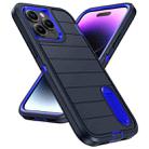 For iPhone 14 Pro Max Defender Gen2 Rugged PC + Silicone Phone Case with Holder(Black+Dark Blue) - 2