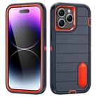 For iPhone 14 Pro Max Defender Gen2 Rugged PC + Silicone Phone Case with Holder(Dark Blue+Orange) - 1