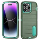 For iPhone 14 Pro Max Defender Gen2 Rugged PC + Silicone Phone Case with Holder(Dark Green+Cyan) - 1