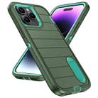 For iPhone 14 Pro Max Defender Gen2 Rugged PC + Silicone Phone Case with Holder(Dark Green+Cyan) - 2