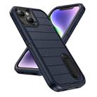 For iPhone 14 Plus Defender Gen2 Rugged PC + Silicone Phone Case with Holder(Dark Blue+Black) - 2