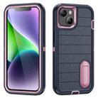 For iPhone 14 Plus Defender Gen2 Rugged PC + Silicone Phone Case with Holder(Dark Blue+Light Pink) - 1