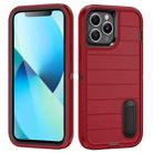 For iPhone 13 Pro Max Defender Gen2 Rugged PC + Silicone Phone Case with Holder(Red+Black) - 1