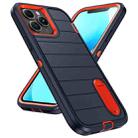 For iPhone 13 Pro Max Defender Gen2 Rugged PC + Silicone Phone Case with Holder(Dark Blue+Orange) - 2