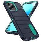 For iPhone 13 Pro Max Defender Gen2 Rugged PC + Silicone Phone Case with Holder(Dark Blue+Cyan) - 2