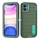 For iPhone 12 Defender Gen2 Rugged PC + Silicone Phone Case with Holder(Dark Green+Cyan) - 1