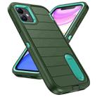 For iPhone 12 Defender Gen2 Rugged PC + Silicone Phone Case with Holder(Dark Green+Cyan) - 2