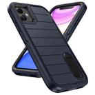 For iPhone 11 Defender Gen2 Rugged PC + Silicone Phone Case with Holder(Dark Blue+Black) - 2