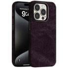 For iPhone 15 Pro Max Skin Feel Denim Leather MagSafe Phone Case(Eggplant Purple) - 1