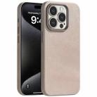 For iPhone 15 Pro Max Skin Feel Denim Leather MagSafe Phone Case(Nude Pink) - 1