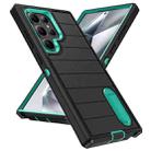 For Samsung Galaxy S24 Ultra 5G Defender Gen2 Rugged PC + Silicone Phone Case with Holder(Black+Cyan) - 2