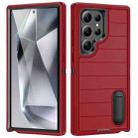 For Samsung Galaxy S24 Ultra 5G Defender Gen2 Rugged PC + Silicone Phone Case with Holder(Red+Black) - 1