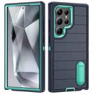 For Samsung Galaxy S24 Ultra 5G Defender Gen2 Rugged PC + Silicone Phone Case with Holder(Dark Blue+Cyan) - 1