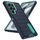 For Samsung Galaxy S24 Ultra 5G Defender Gen2 Rugged PC + Silicone Phone Case with Holder(Dark Blue+Cyan) - 2