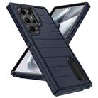 For Samsung Galaxy S24 Ultra 5G Defender Gen2 Rugged PC + Silicone Phone Case with Holder(Dark Blue+Black) - 2