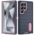 For Samsung Galaxy S24 Ultra 5G Defender Gen2 Rugged PC + Silicone Phone Case with Holder(Dark Blue+Light Pink) - 1